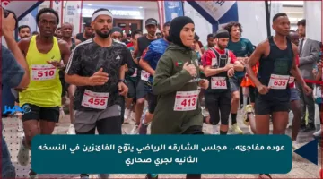 عودة مفاجئة.. مجلس الشارقة الرياضي يتوّج الفائزين في النسخة الثانية لجري صحارى